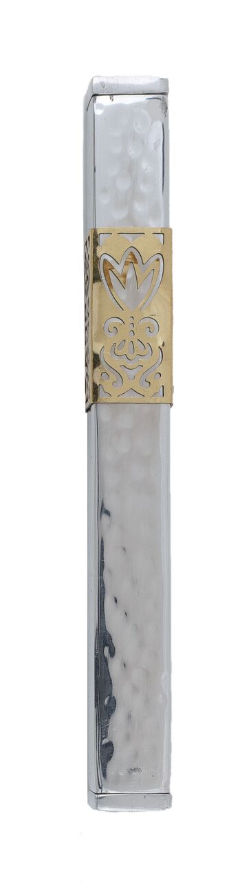 Emanuel Metal Mezuzah Case w/ Metal cutout-- 12cm