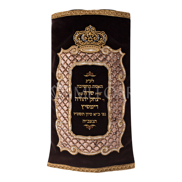 Velvet Torah Mantle - Style #194 - Brown
