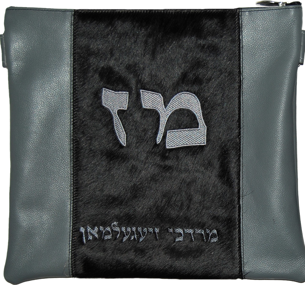 Prestige Leather Tallit & Tefillin Bag — Crown Design, Supreme Collection (340H-BK)