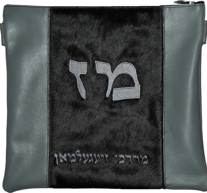 Prestige Leather Tallit & Tefillin Bag — Crown Design, Supreme Collection (340H-BK)