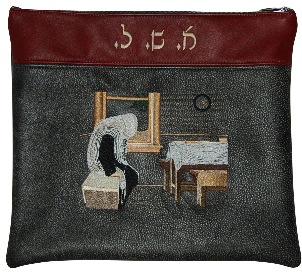 Prestige Supreme Leather Tallit & Tefillin Bag (620H-L)