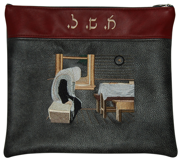 Prestige Supreme Leather Tallit & Tefillin Bag (620H-L)