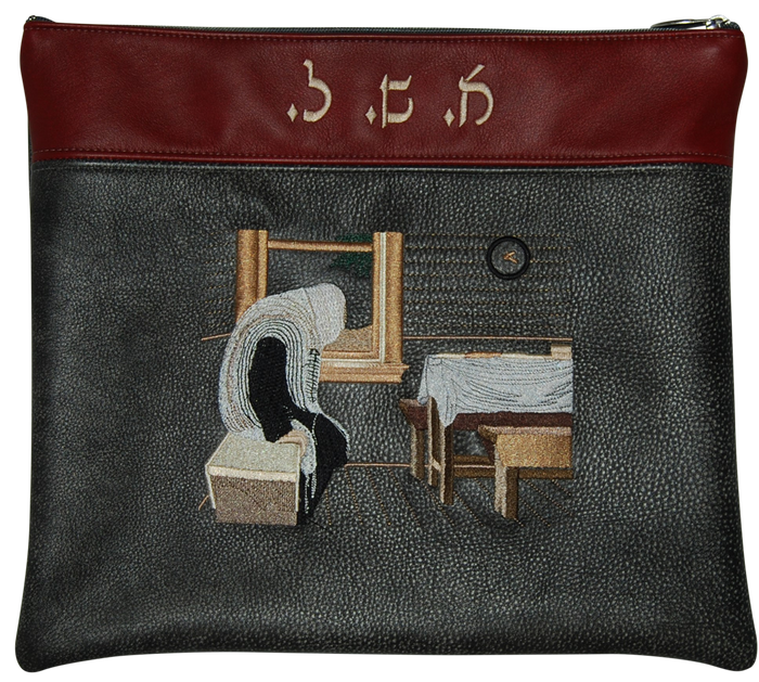 Prestige Supreme Leather Tallit & Tefillin Bag (620H-L)