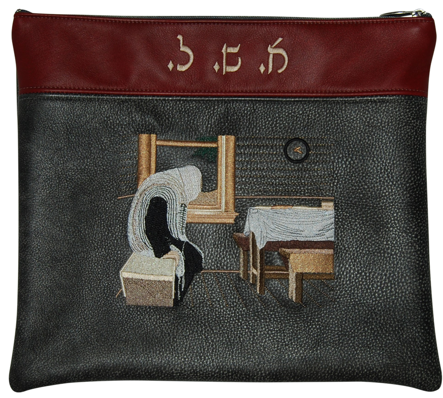 Personalization preview — Supreme Leather Tallit & Tefillin Bag — Grey Matisse