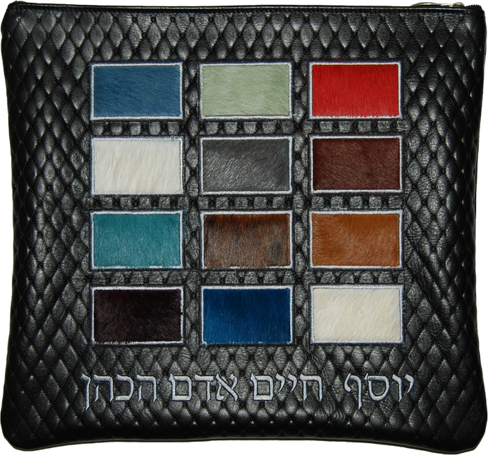 Prestige Premier Leather Tallit & Tefillin Bag (765J-BK)