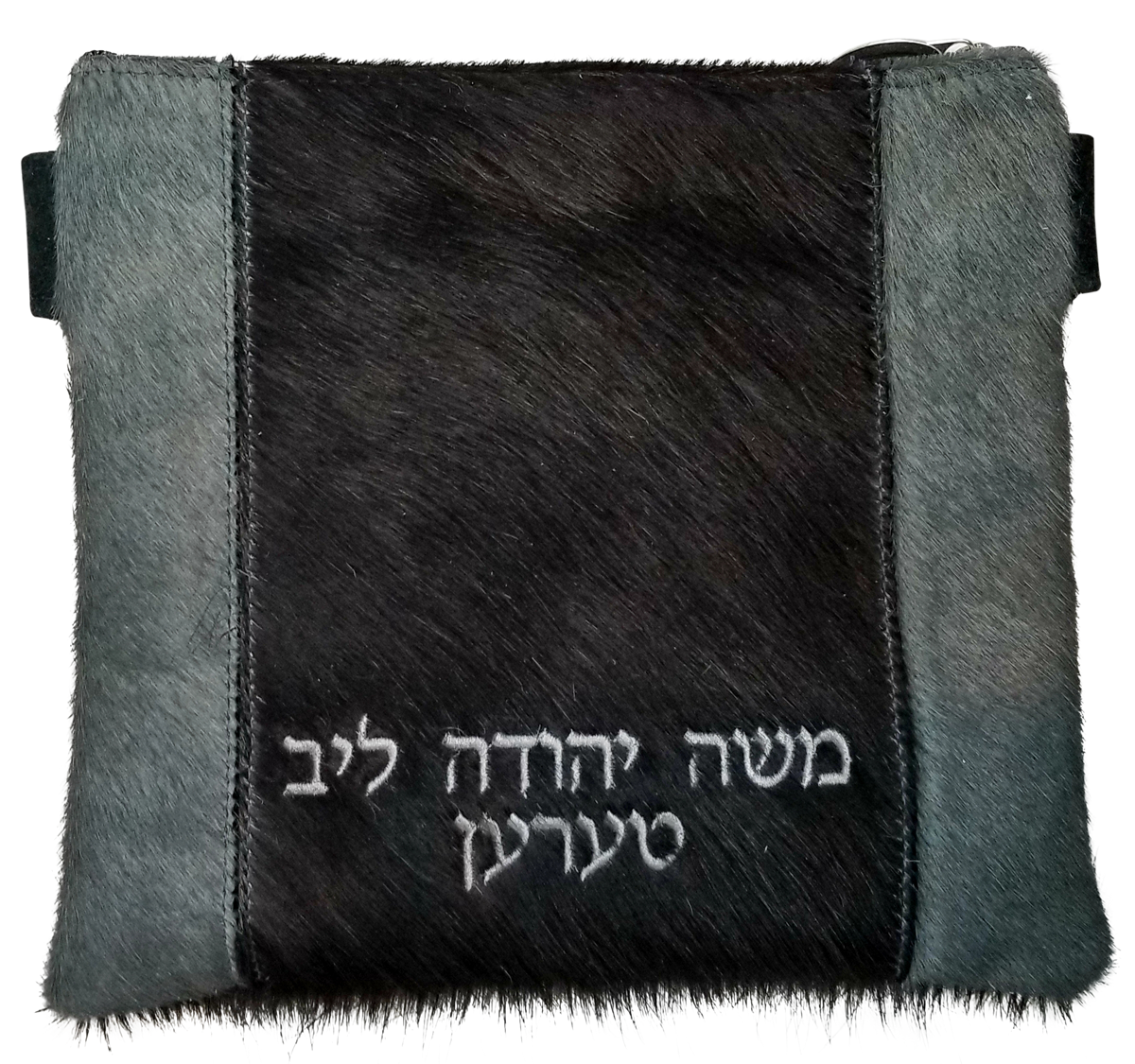 Prestige Premier Leather Tallit & Tefillin Bag (165I-BK)
