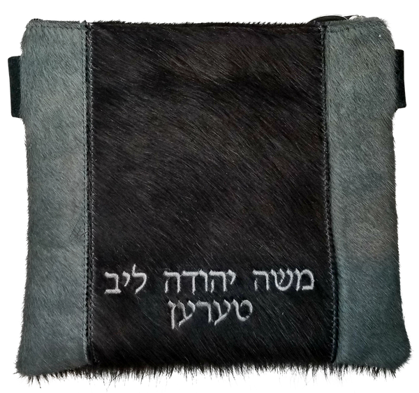 Prestige Premier Leather Tallit & Tefillin Bag (165I-BK)