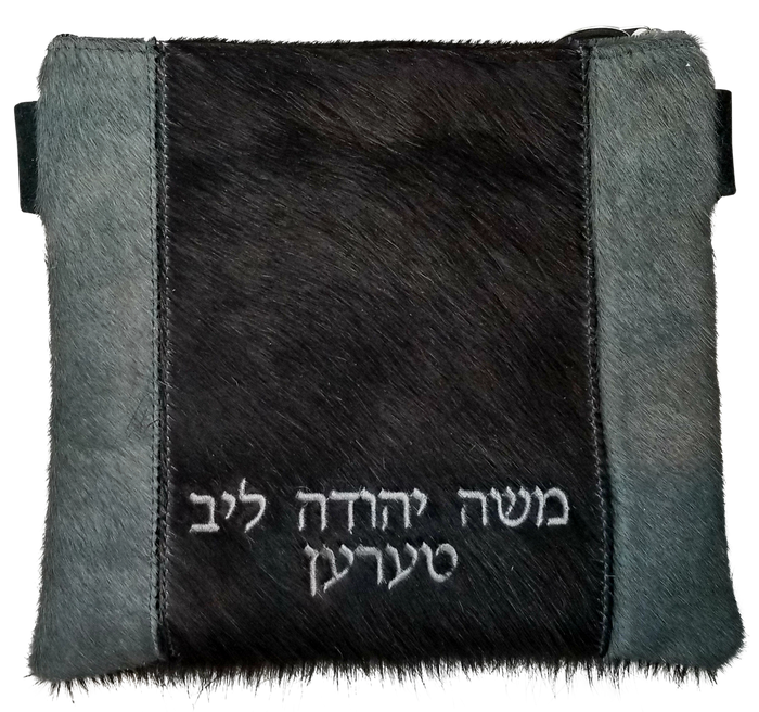 Prestige Premier Leather Tallit & Tefillin Bag (165I-BK)