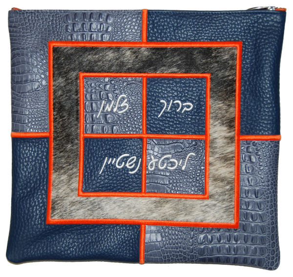 Prestige Croc Tallit & Tefillin Bag — Geometric & Croc Design, Premier Collection (400I-CO)