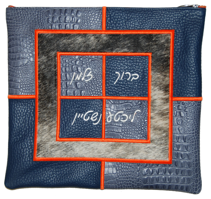 Prestige Croc Tallit & Tefillin Bag — Geometric & Croc Design, Premier Collection (400I-CO)