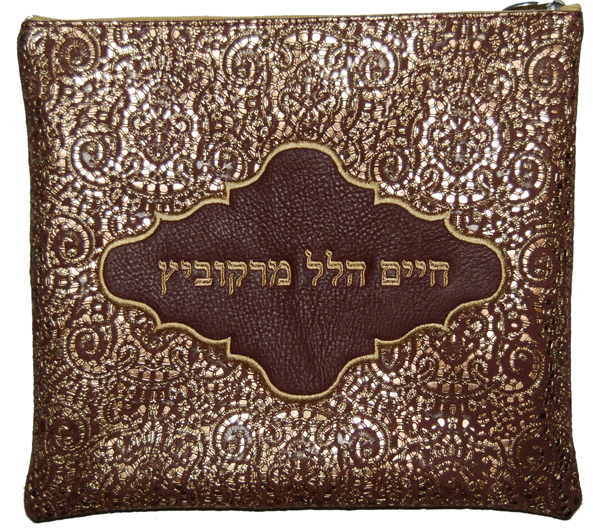 Prestige Premier Leather Tallit & Tefillin Bag (595I-BG)
