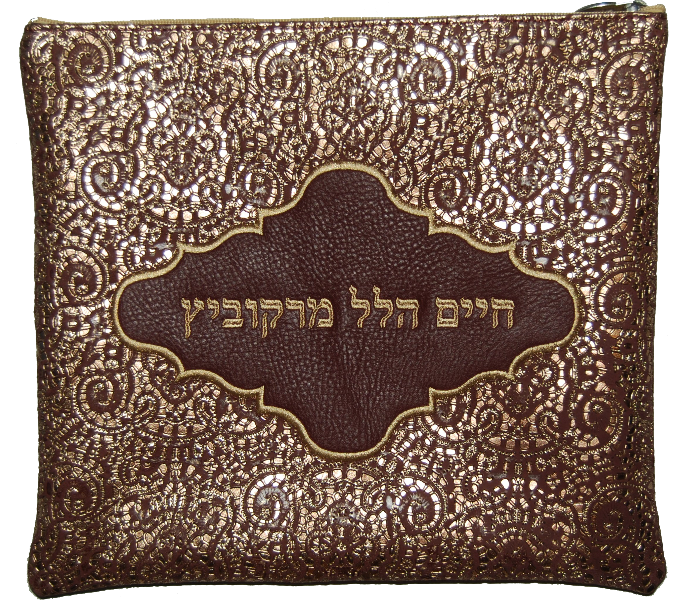 Prestige Premier Leather Tallit & Tefillin Bag (595I-BG)