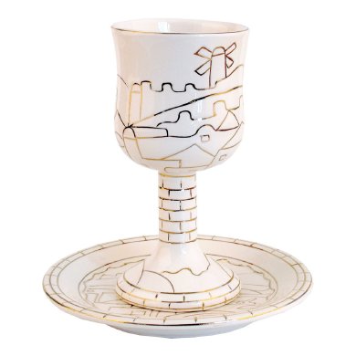 Porcelain Goblet with Coaster Golden Design 5952