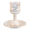 Porcelain Goblet with Coaster Golden Design 5952