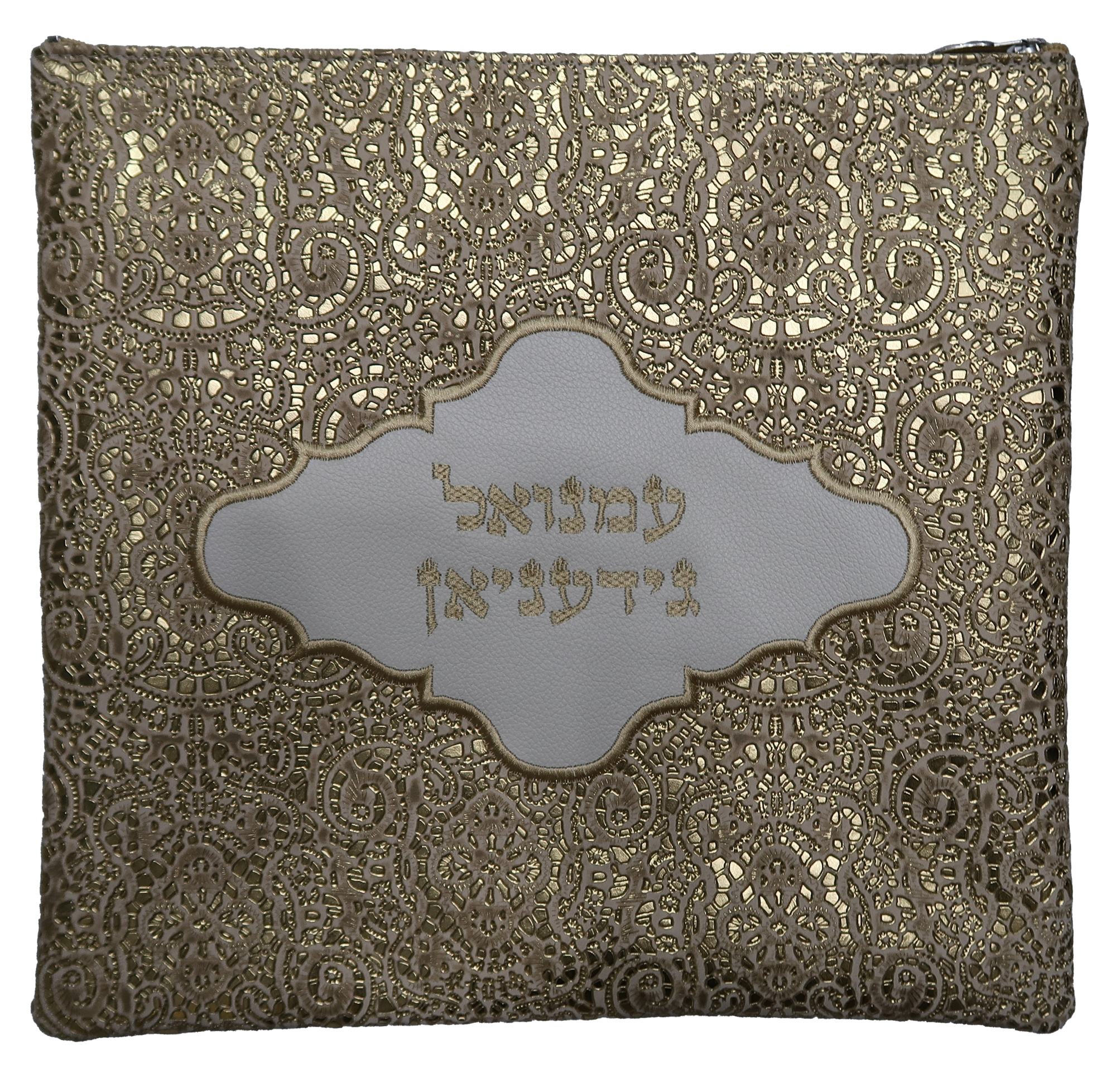 Prestige Leather Tallit & Tefillin Bag — Crown Design, Premier Collection (595I-Go)