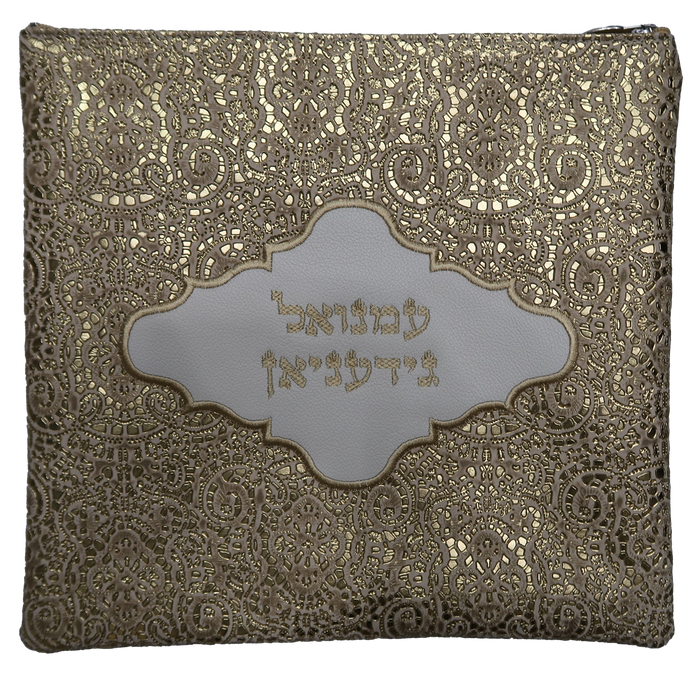 Prestige Leather Tallit & Tefillin Bag — Crown Design, Premier Collection (595I-Go)