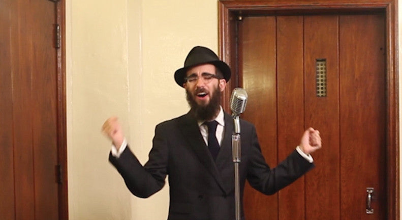 The Rebbe's Niggunim - DVD — Jewish music DVD | Judaica Square Lakewood