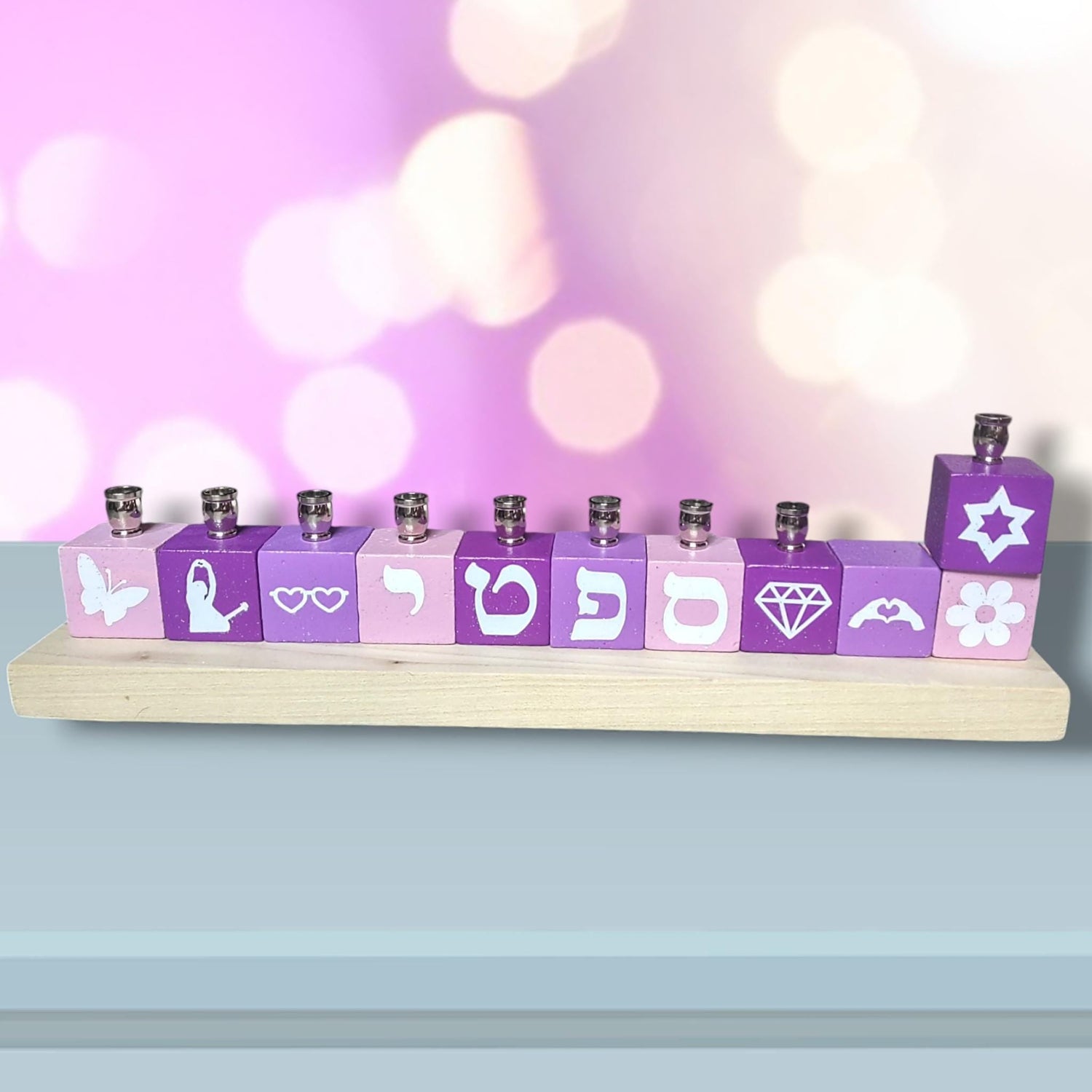 Swiftie menorah — personalized glitter name blocks in lavender with icons | Judaica Square Lakewood (view 7)