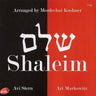 Shaleim-שלם