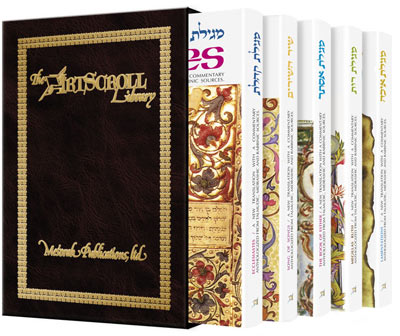 Slipcased hardcover set of the Five Megillos with translation and commentary, full size at 6 by 9 inches