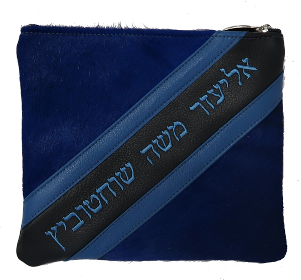 Prestige Leather Tallit & Tefillin Bag — Geometric Design, Premier Collection (600I-NV4)