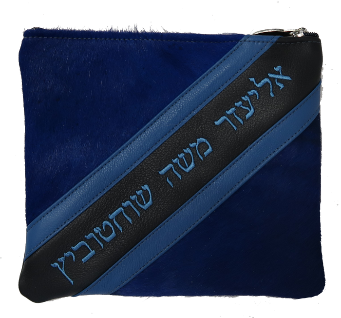 Prestige Leather Tallit & Tefillin Bag — Geometric Design, Premier Collection (600I-NV4)