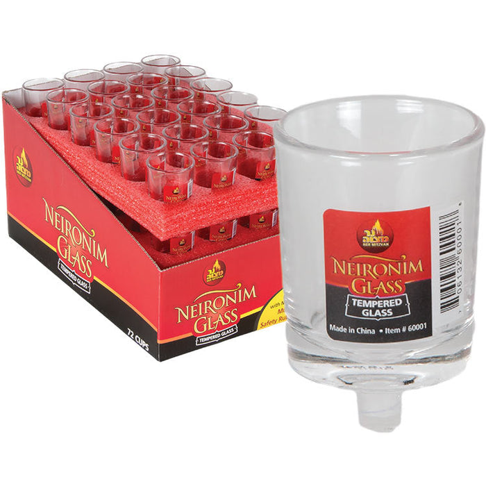 Neironim Glass — clear tempered glass oil cup with footed base | Judaica Square Lakewood