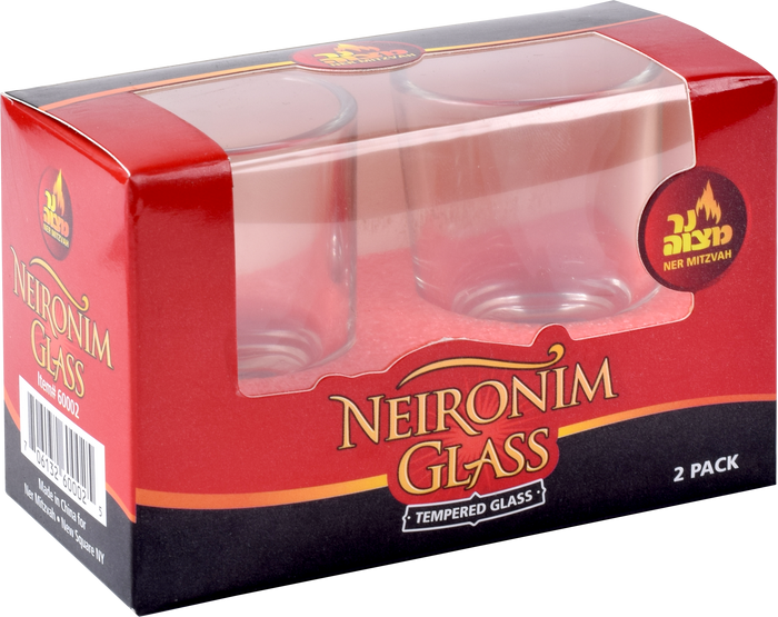 Neironim Glasses 2-Pack — pair of clear footed tempered glass oil cups | Judaica Square Lakewood
