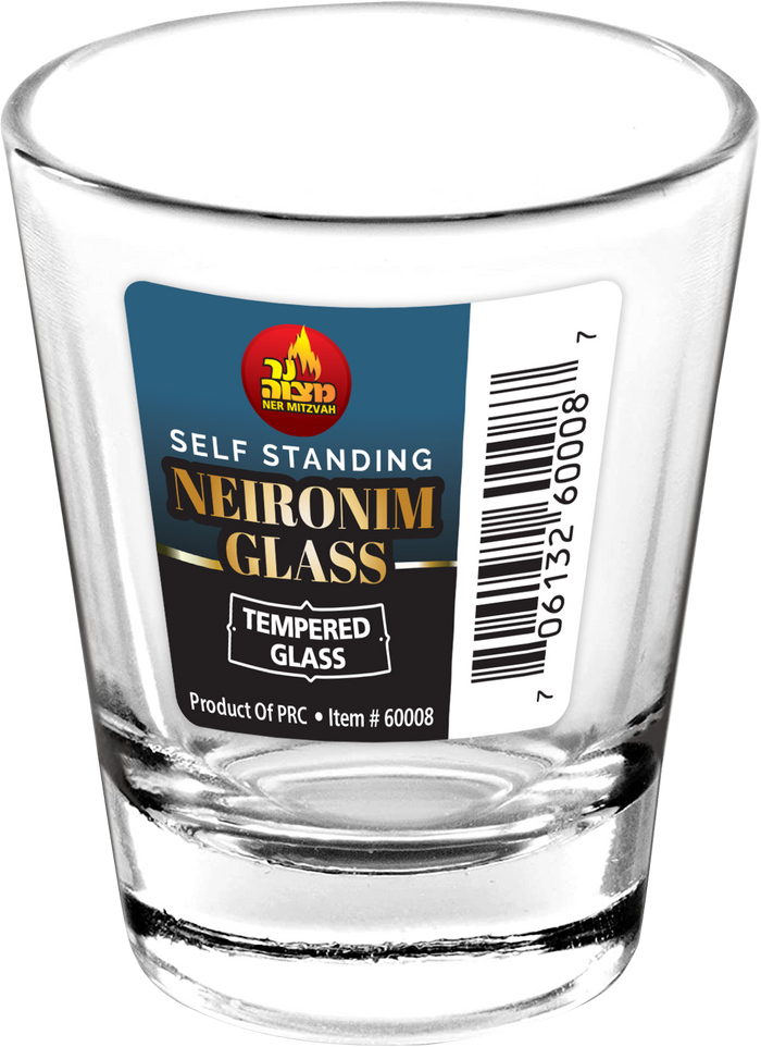Self-Standing Neironim Glass — clear freestanding glass holder for neironim candles | Judaica Square Lakewood