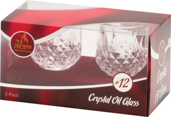 Crystal Oil Glass #12 — Judaica Square