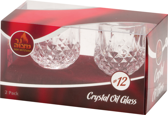 Crystal Oil Glass #12 — clear crystal oil cup seated in a Shabbos leichter | Judaica Square Lakewood