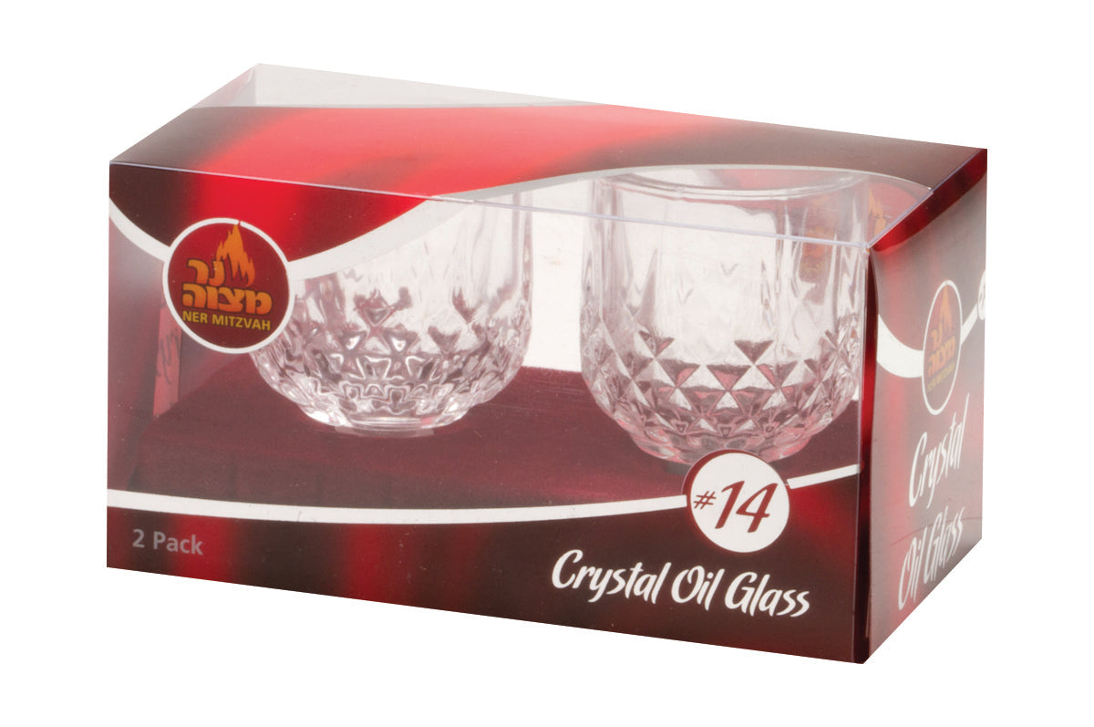 2-Pk. Crystal Oil Glass #14 — Judaica Square