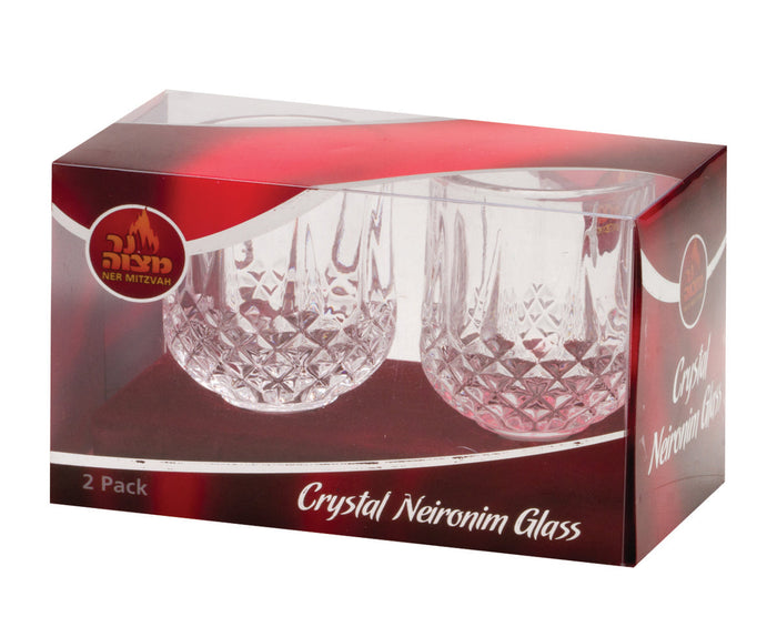 Ner Mitzvah Crystal Neironim tempered-glass candelabra cups, 2-pack in retail box