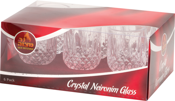 Crystal Neironim Glass 6-Pk. — Judaica Square