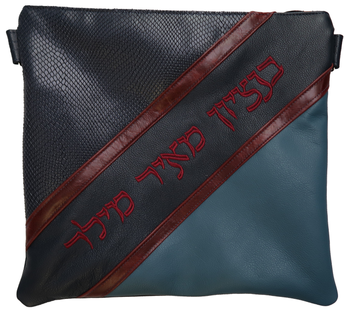 Prestige Leather Tallit & Tefillin Bag — Geometric Design, Exclusive Collection (600G-NV)