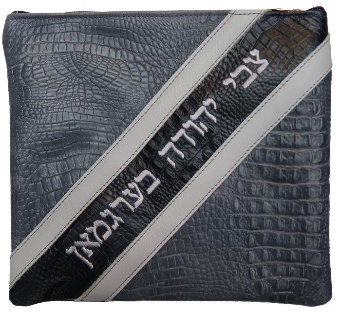 Prestige Croc Tallit & Tefillin Bag — Geometric & Croc Design, Exclusive Collection (600G-SM)