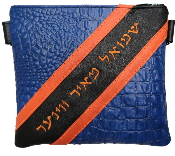 Prestige Croc Tallit & Tefillin Bag — Geometric & Croc Design, Exclusive Collection (600G-BL)