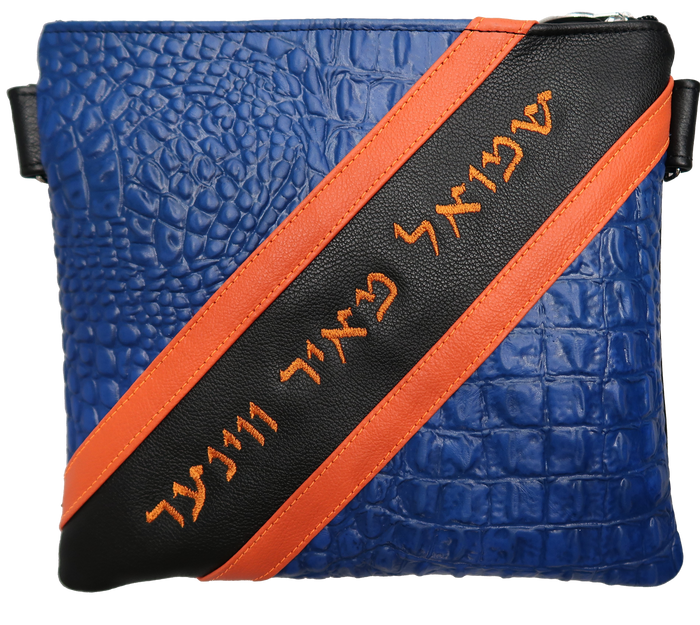Prestige Croc Tallit & Tefillin Bag — Geometric & Croc Design, Exclusive Collection (600G-BL)