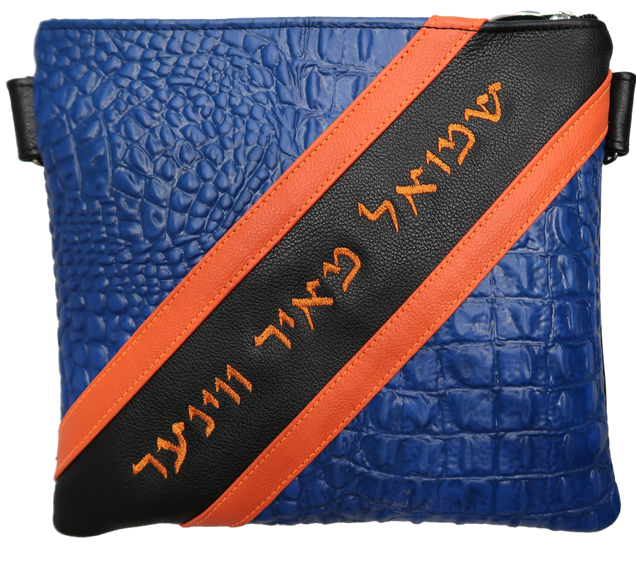 Personalization preview — Croc Tallit & Tefillin Bag — Geometric & Croc Design, Exclusive Collection
