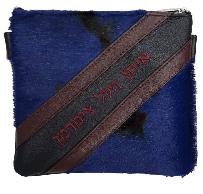 Prestige Leather Tallit & Tefillin Bag — Geometric Design, Premier Collection (600I-NV2)