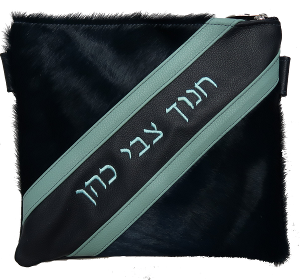 Prestige Leather Tallit & Tefillin Bag — Geometric Design, Premier Collection (600I-NV)