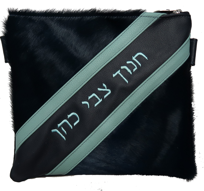 Prestige Leather Tallit & Tefillin Bag — Geometric Design, Premier Collection (600I-NV)