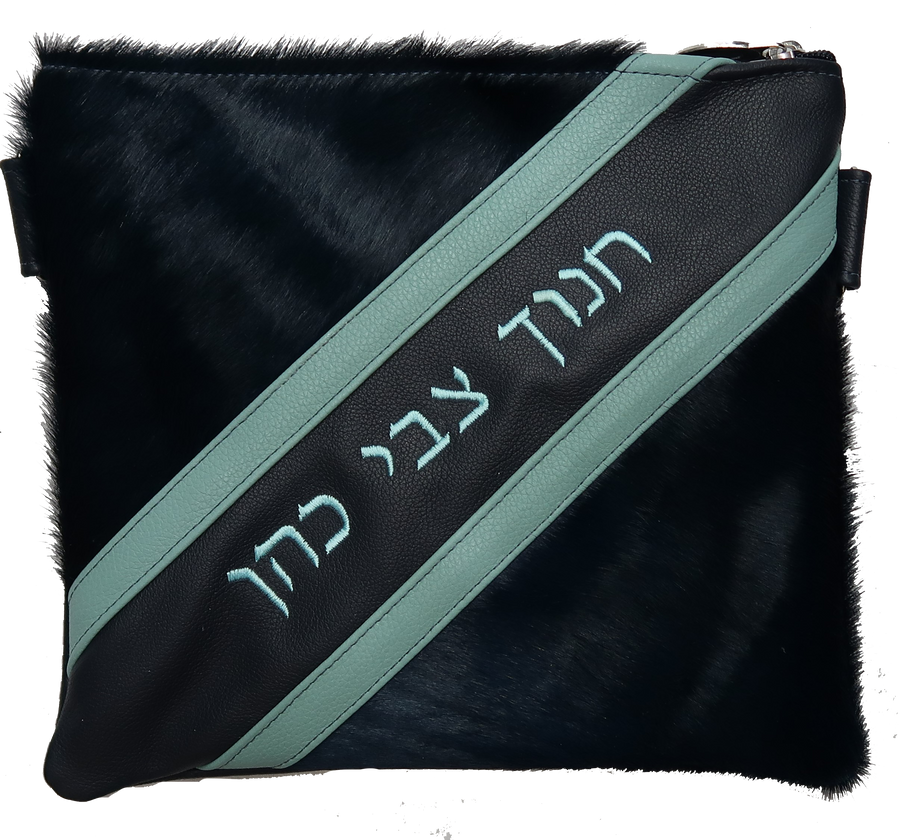 Personalization preview — Leather Tallit & Tefillin Bag — Geometric Design, Premier Collection