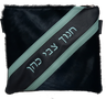 Prestige Leather Tallit & Tefillin Bag — Geometric Design, Premier Collection (600I-NV)