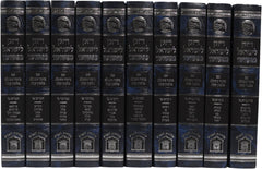 Chok L'Yisroel Kepshuto Al HaTorah 10 Volume Set - חק לישראל כפשוטו על התורה 10 כרכים