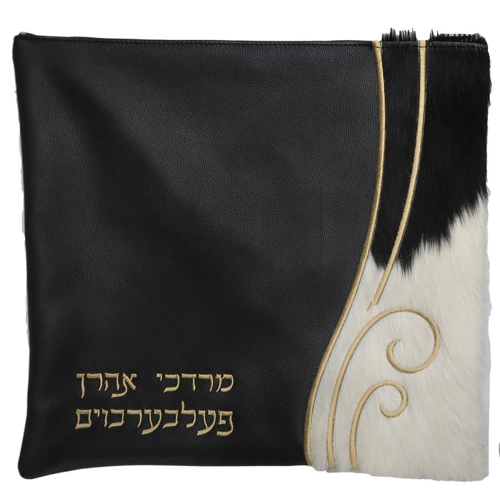 Prestige Leather Tallit & Tefillin Bag — Geometric & Wave Design, Exclusive Collection (6050G-BK)