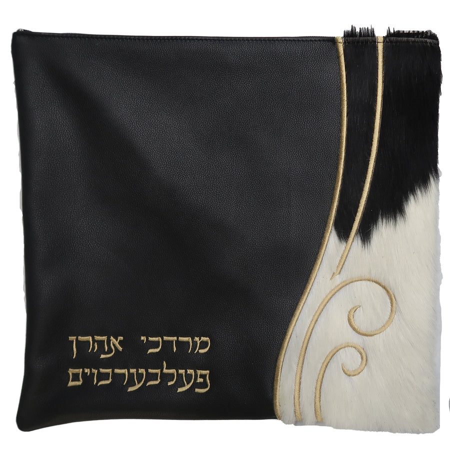 Personalization preview — Leather Tallit & Tefillin Bag — Geometric & Wave Design, Exclusive Collection