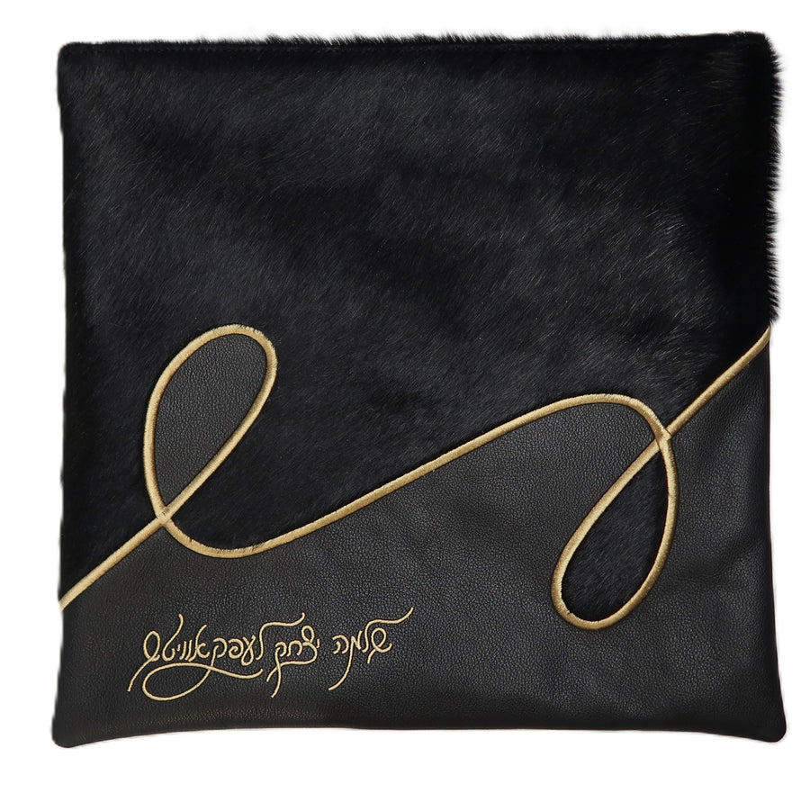 Personalization preview — Leather Tallit & Tefillin Bag — Wave & Crown Design, Premier Collection