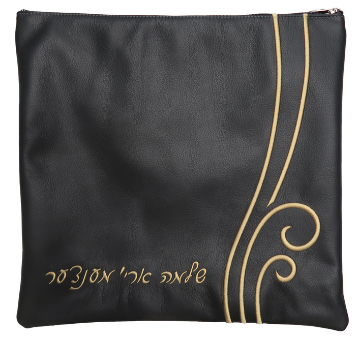 Prestige Leather Tallit & Tefillin Bag — Wave Design, Prestige Collection (6050C-CH)