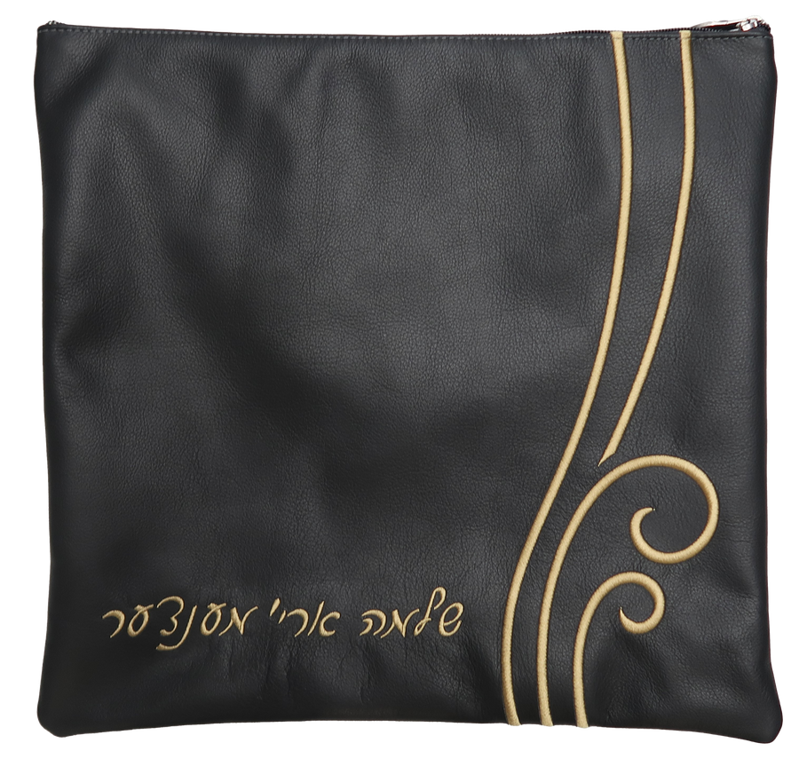 Personalization preview — Leather Tallit & Tefillin Bag — Wave Design, Prestige Collection
